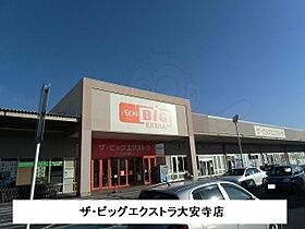 メゾンドカルム2  ｜ 奈良県奈良市神殿町（賃貸アパート2LDK・2階・58.67㎡） その16