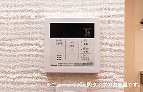 ミルキーコート  ｜ 奈良県天理市田町（賃貸アパート1LDK・1階・44.20㎡） その15