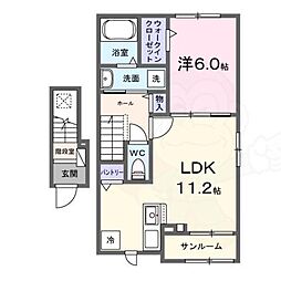 エレガンス ハーモニー 2階1LDKの間取り