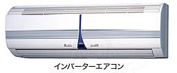 エアリーサウス 1階1LDKのリビング/ダイニング