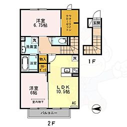 ヴォラーレ 2階2LDKの間取り