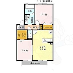 ウィルモア柏木 2LDKの間取図画像
