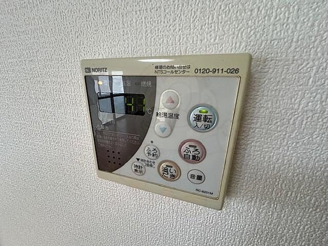 浴室