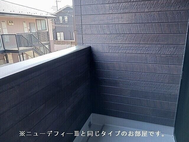 バルコニー