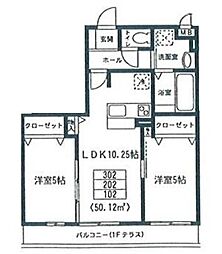 間取図画像 2LDK