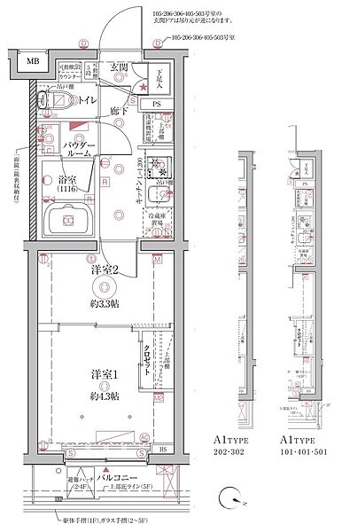 同じ建物の物件間取り写真 - ID:213100401118