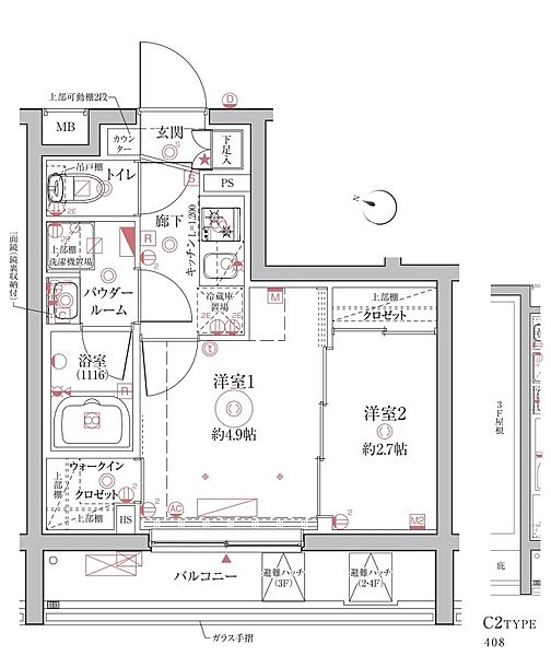 同じ建物の物件間取り写真 - ID:213100402333