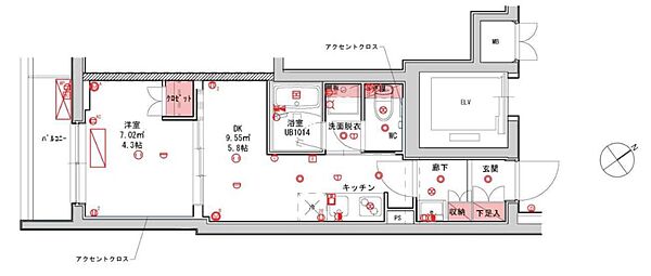 同じ建物の物件間取り写真 - ID:213101780957