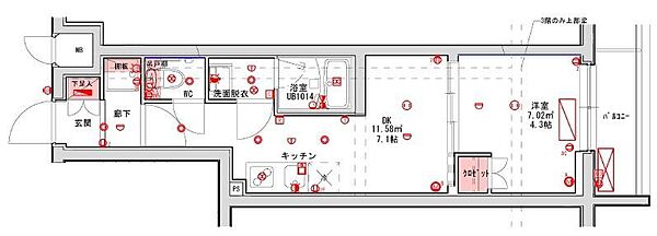 同じ建物の物件間取り写真 - ID:213101781933