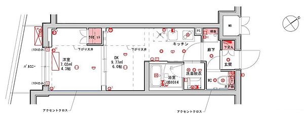 同じ建物の物件間取り写真 - ID:213101780437