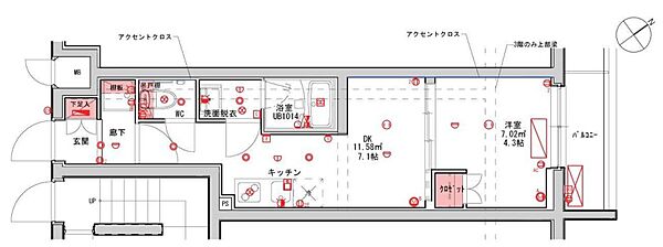 同じ建物の物件間取り写真 - ID:213101781934