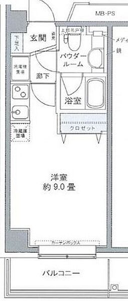 同じ建物の物件間取り写真 - ID:213102128364