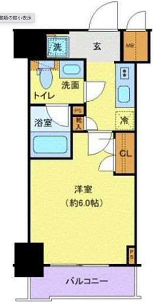 同じ建物の物件間取り写真 - ID:213102285229