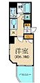 コンシェリア芝公園5階12.8万円