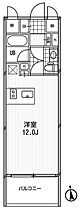 間取り：213127309770