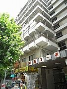 オークビル 6階 築58年11ヶ月の賃貸物件