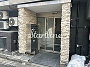 六本木駅より徒歩7分 2階 築60年3ヶ月の賃貸物件