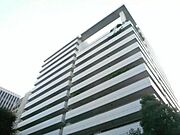 溜池山王駅より徒歩2分 3階 築42年の賃貸物件