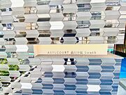 アジールコート品川中延サウスの賃貸物件