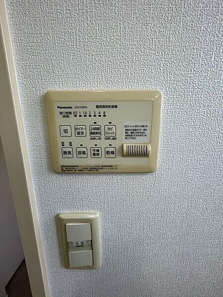便利な浴室乾燥機付き!!