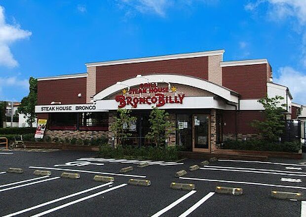 ブロンコビリー春日部店