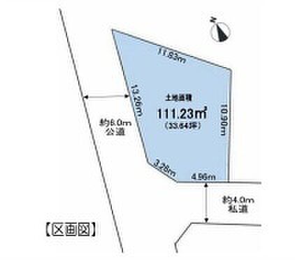 南西角地でございます。