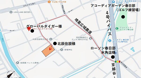 4号バイパス近いです！