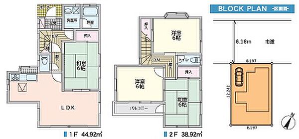 間取り：311002479161