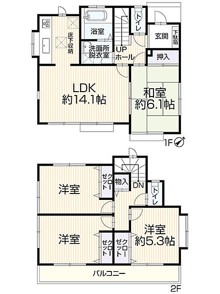 間取り：311002484357