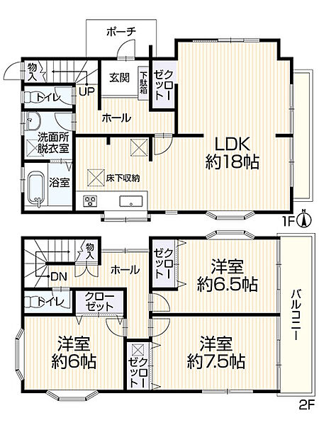 間取り：311002508113