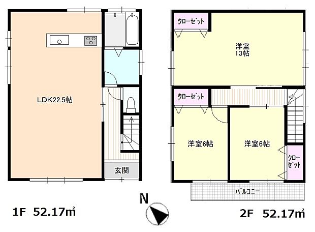 3LDK　22.5帖の広々LDK。　2階にも13帖の広い洋室がございます。