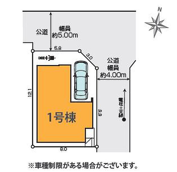 詳細は埼玉相互住宅　東越谷店までお問い合わせください。