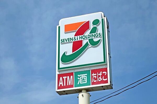 detached 埼玉県草加市青柳7丁目
地図を見る