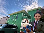 牧野駅より徒歩7分 2階 築38年5ヶ月の賃貸物件