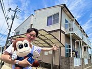 ハイツ翠明の賃貸物件