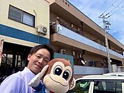 御殿山駅より徒歩3分 2階 築42年9ヶ月の賃貸物件