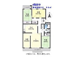グリーンヒル光善寺住宅5号棟