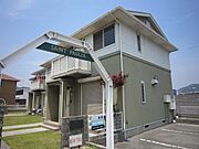 曽根駅より徒歩13分 2階 築32年11ヶ月の賃貸物件