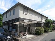 シャーメゾン鹿島 2階 築11年4ヶ月の賃貸物件