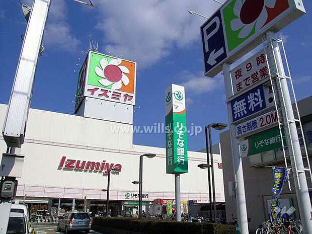 イズミヤ(多田店)の外観