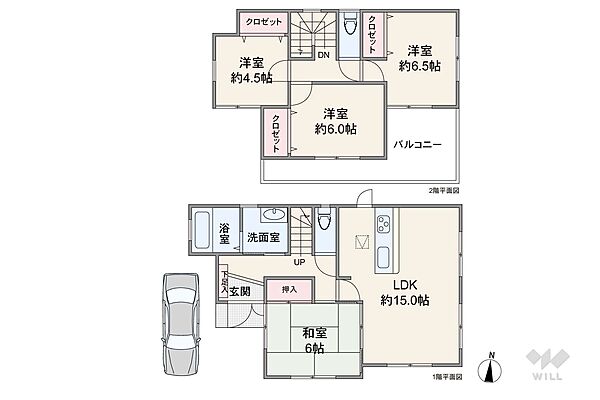 間取り：328000486073