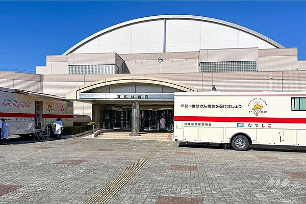 イナホール（文化体育館）の外観