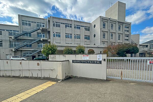 つつじが丘小学校[公立]の外観