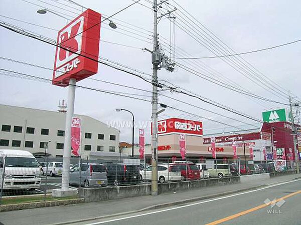 関西スーパー(川西店)の外観