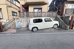 駐車スペース一台!