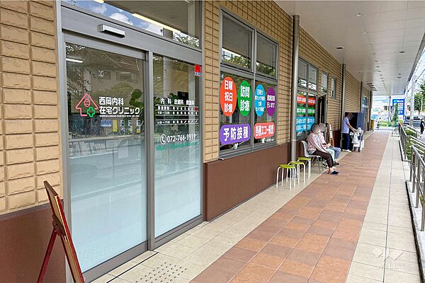 西岡内科在宅クリニックの外観