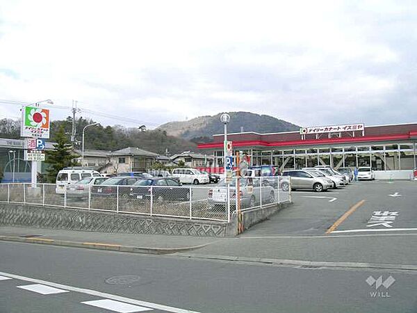 デイリーカナートイズミヤ(光風台店)の外観