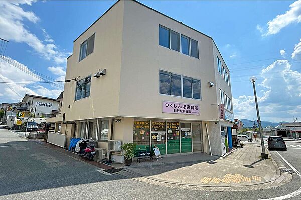 つくしんぼ保育所畦野駅前分園[私立]の外観