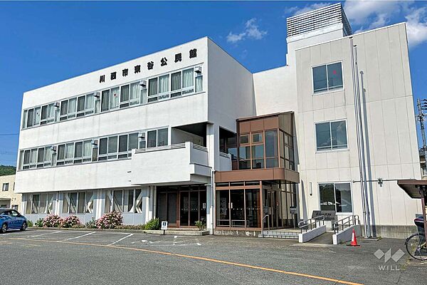 東谷行政センターの外観