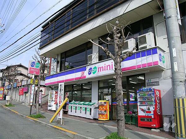 コープミニ(萩原台)の外観